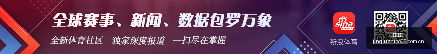 西蒙斯,年采访,为何空篮不,劲球直播官网,劲球直播App,劲球直播避坑,劲球赛事分析,劲球实时查询