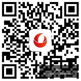 红牛战队新,版本,电竞实力再,劲球直播官网,劲球直播App,劲球直播避坑,劲球赛事分析,劲球实时查询