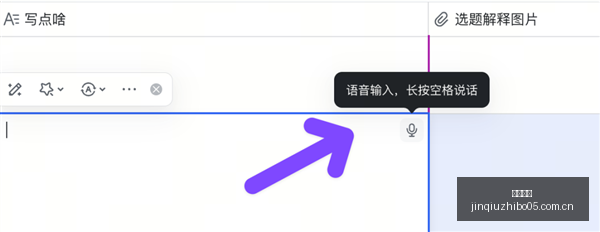 萨索洛杯赛,策略,二档起步,劲球直播官网,劲球直播App,劲球直播避坑,劲球赛事分析,劲球实时查询