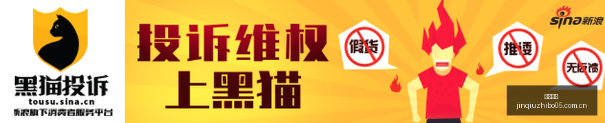 年基金盈利,现状,超六成百亿,劲球直播官网,劲球直播App,劲球直播避坑,劲球赛事分析,劲球实时查询