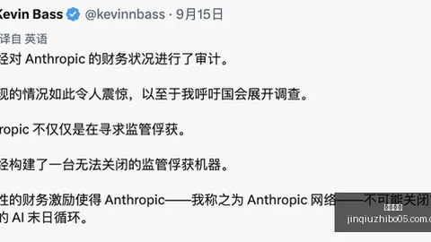 绿城难克升班强敌 浙江队挑战赛果悬念重重，卡内达肩负双重使命回顾战记