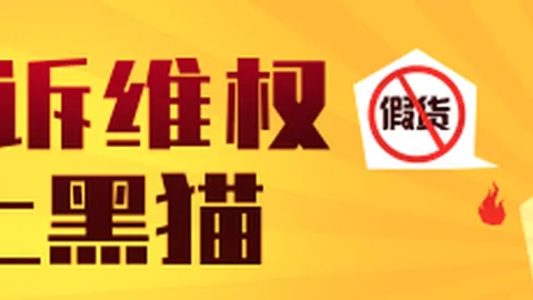 2026年基金盈利现状：超六成百亿基金未达标，顶级基民体验对比分析